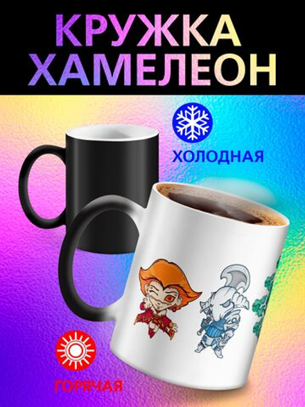 Кружка хамелеон "Лего строители"