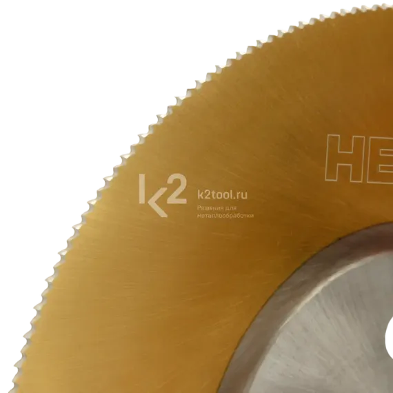 Диск пильный из быстрорежущей стали Heden HSS-DMo5 с покрытием TiN, 250×2×32 мм, Z=200, арт. 301.002