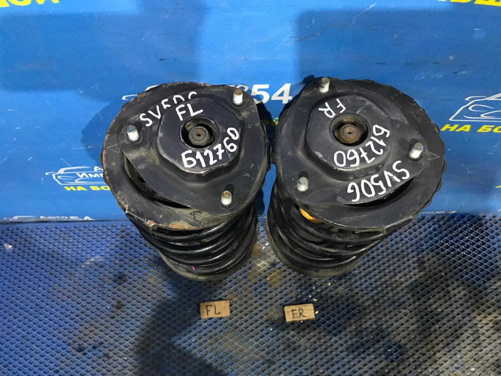 Стойка передняя правая TOYOTA VISTA ARDEO 1998-2003