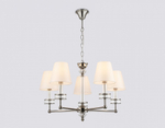 Подвесная люстра Ambrella Light LH LH71001