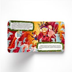 Музыкальная книга «Щелкунчик»