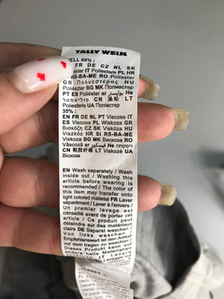 Шорты Tally Weijl с высокой посадкой, для длинной линии ног 46 размер