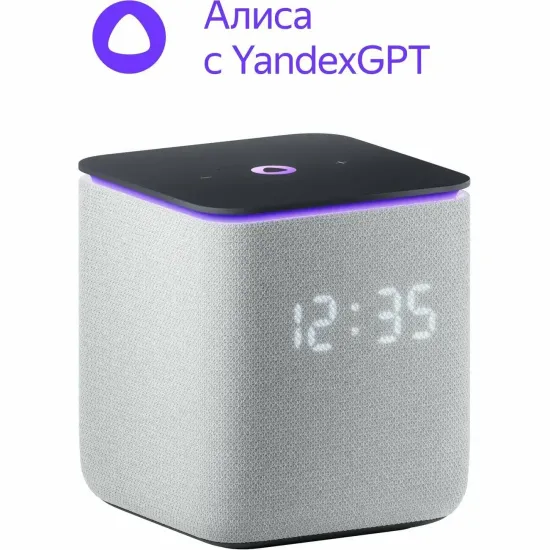 Умная колонка Яндекс станция Миди "Алиса"