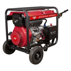 AMO ADG 5500E дизельный генератор 856242