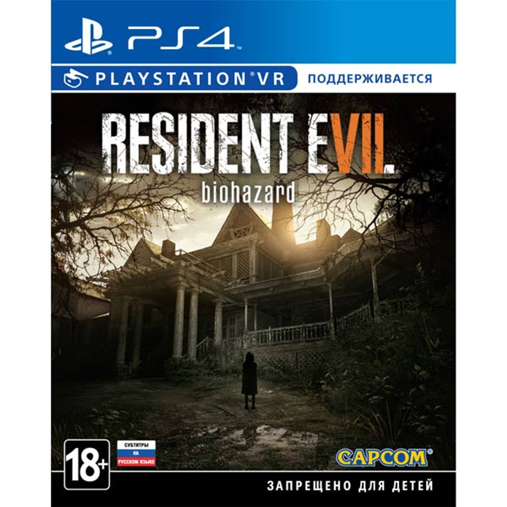 Resident Evil 7 Biohazard [PS4] Б/У