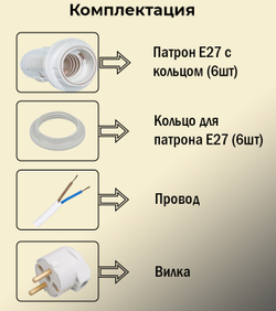 Стол косметический Аванта с зеркалом с подсветкой