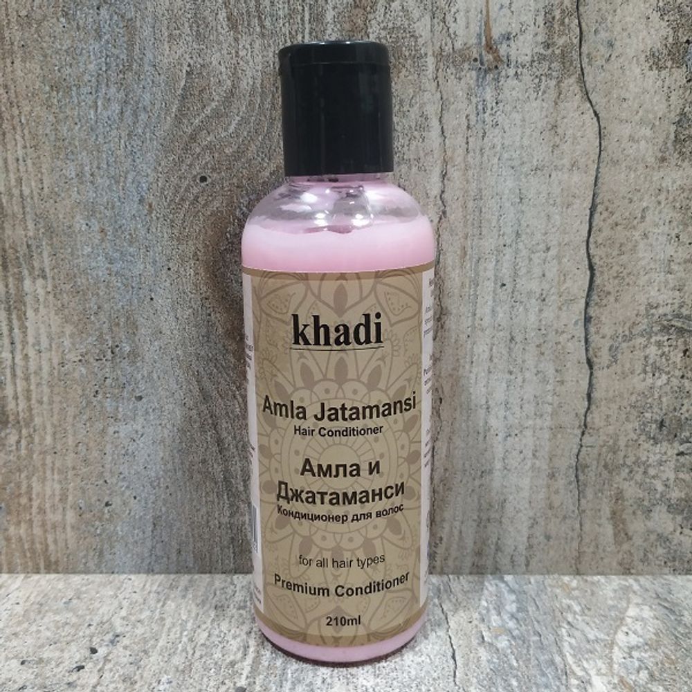Кондиционер для волос Khadi Premium Амла и Джатаманси 210 мл