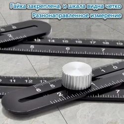 Линейка строительная / складная для плитки шаблон / линейка шаблон плиточника, 2000мм х 180мм для строительных работ, работ по дереву, инженеринга или рисования