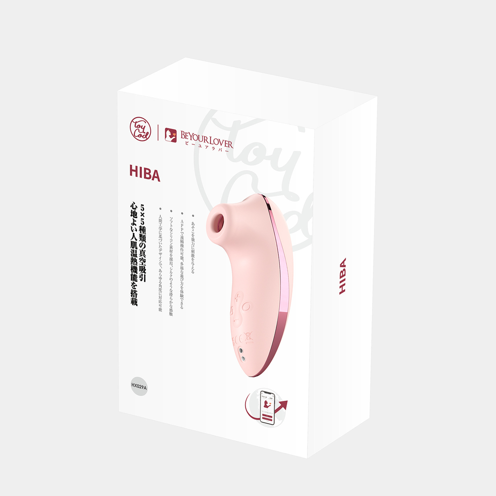 BeYourLover HIBA - Вакуумный стимулятор с функцией нагрева и управлением через приложение