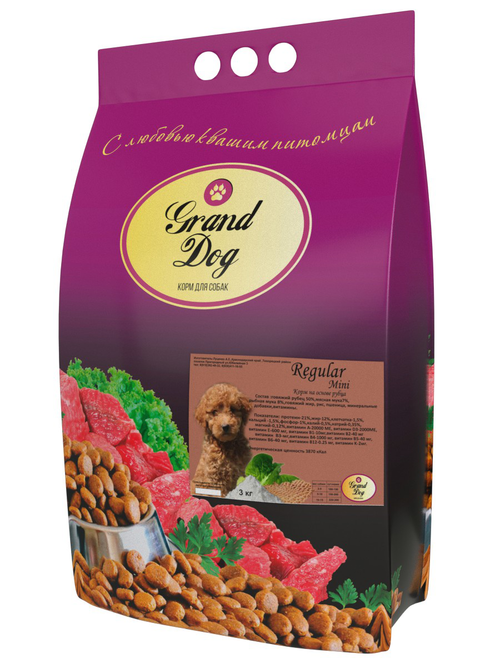 Grand dog корм сухой для взрослых собак мелких пород говяжий рубец регулярный