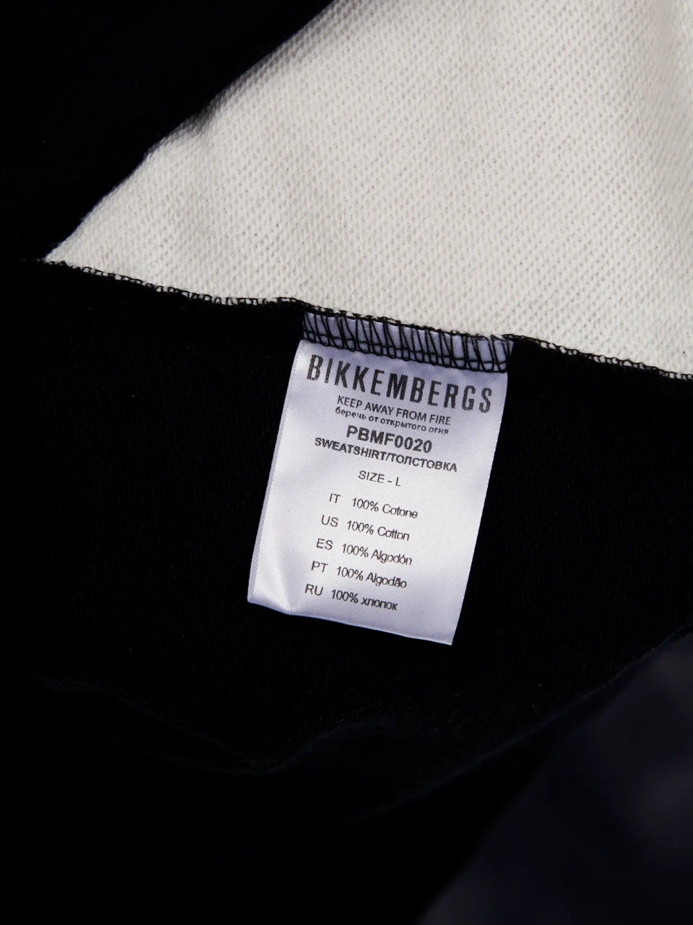 Толстовка M BIKKEMBERGS