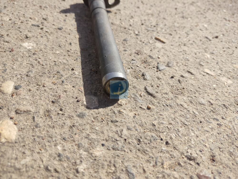 Форсунка с фланцем 8486.1605091