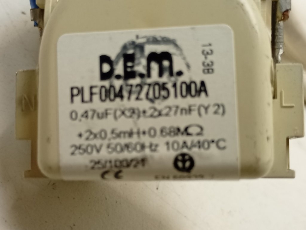 ARSL105 кт56 Сетевой фильтр для стиральной машины Hotpoint - Ariston б/у