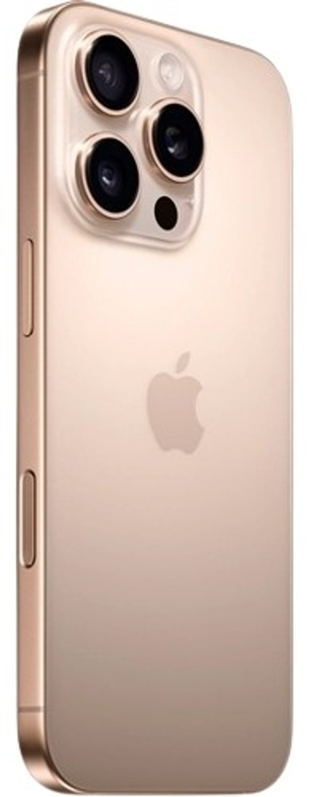 Смартфон Apple iPhone 16 Pro 256Gb золотистый