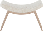 Банкетка McGuire Sway Bench