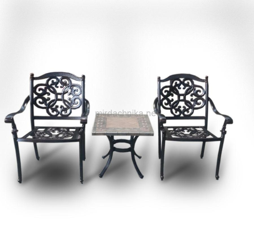 Комплект мебели из литого алюминия стол квадратный с керамикой ОПАЛИЯ «OPALIA» 55х55х51 + 2 кресла ДЖУНГЕН «JUNGEN»