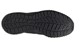 Кроссовки Adidas Climawarm Bounce