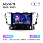 Teyes CC3 10.2" для Toyota Alphard 2015-2020