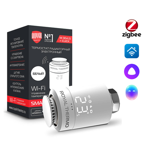 Термостат радиаторный электронный Royal Thermo Smart Heat