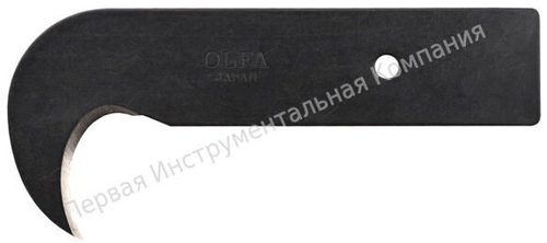 Габариты лезвия -25