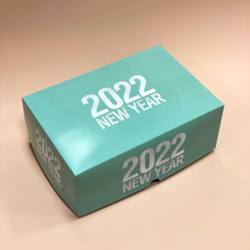 Коробка для десертов "2022", зеленая, 25х17х10 см