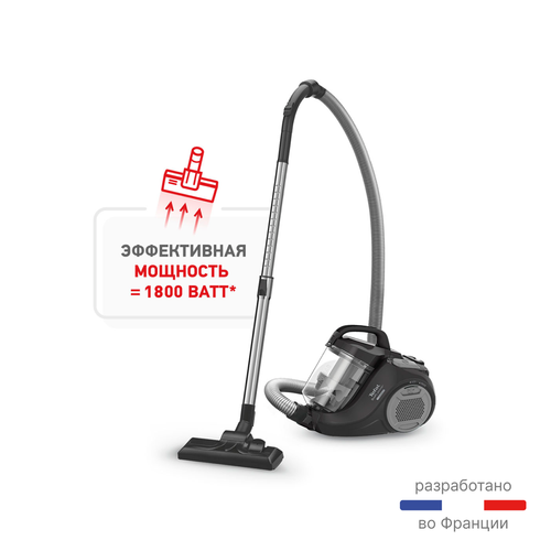 Пылесос с контейнером Tefal Swift Power TW2925EA