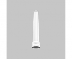 Дорожный жезл Armytek ATW-01 Белый