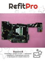 Материнская плата для ноутбука Lenovo X220/X220i i5-2410M NV nTPM nAES (04Y1847), оригинал