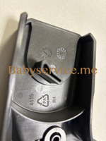 Адаптер Inglesina