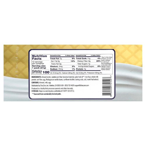 ChocZero, Premium Cookies, Golden Dunkies, печенье с ванилью и кремом, ваниль, 12 пакетиков по 21 г (0,75 унции)