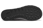 Кроссовки New Balance Nb 574 Essentials