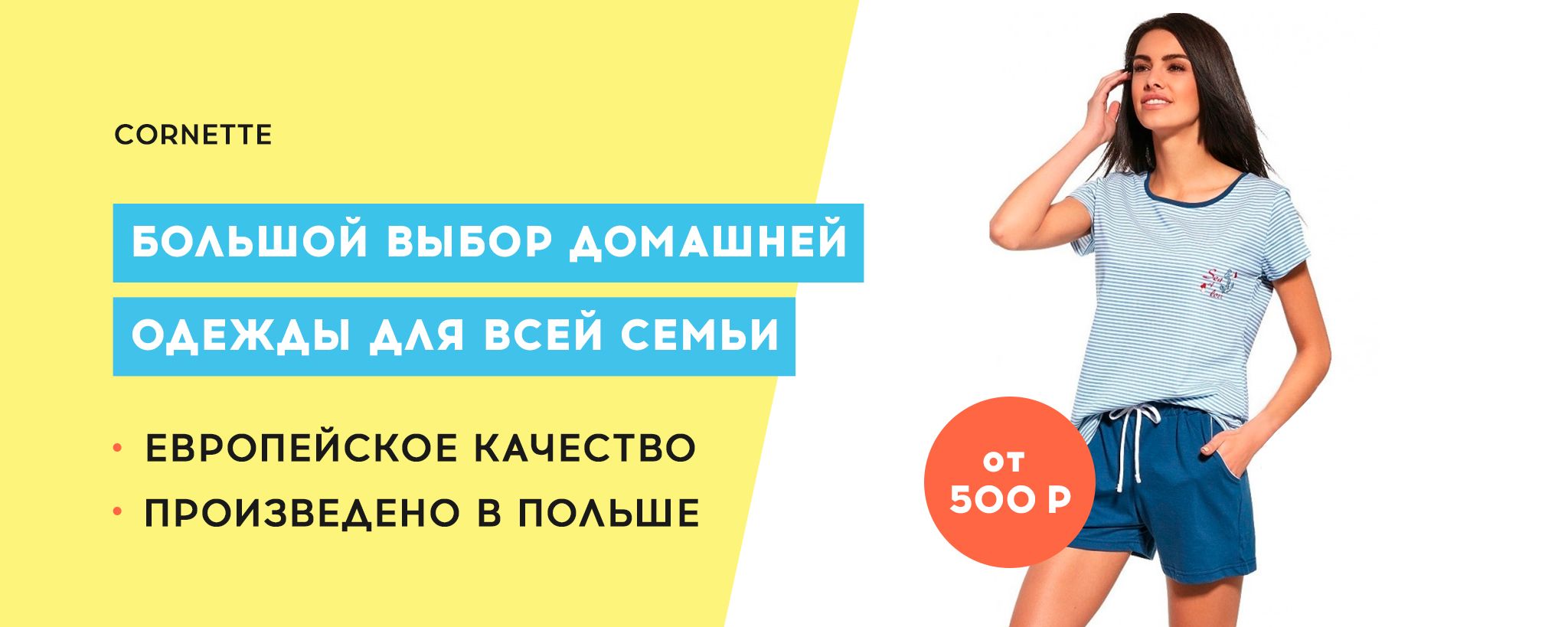 Слайды Блок 5