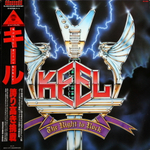 Keel / The Right To Rock (LP)