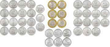 Комплект монет 5 и 10 рублей 2014-2016 серии «70 лет Победы в Великой Отечественной войне» (40 шт)