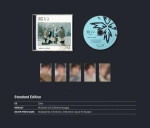Альбом TOMORROW X TOGETHER TXT - CHIKAI