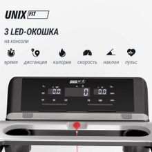 Беговая дорожка UNIX Fit MX-920N