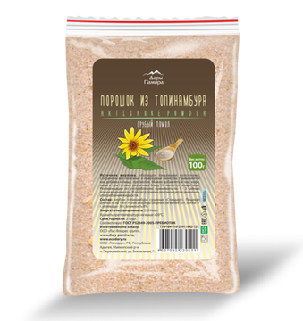 -Порошок из топинамбура с клетчаткой (грубый помол), плотный зип-пакет 100г.