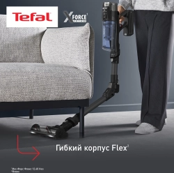 Пылесос вертикальный Tefal TY9LC1WO