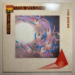 Kitaro - Silk Road III - Tun Huang (Голландия 1981г.)