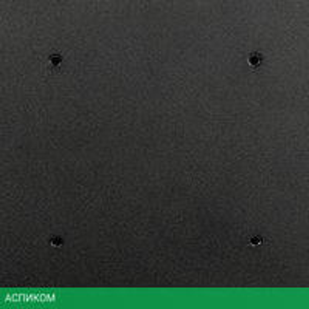 Монитор Hiper EasyView SB2402