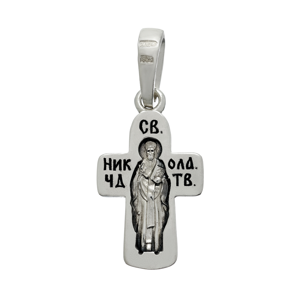 Крест из серебра/Частичное чернение