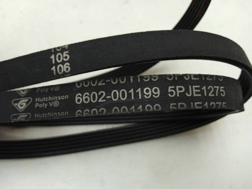 WW60J3097JWDLP кт171 Ремень привода 1275 для стиральной машины Samsung WW60J3097JWDLP б/у