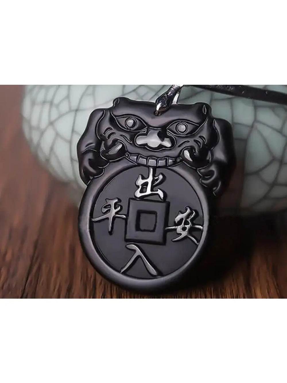 Подвеска Монета удачи обсидиан