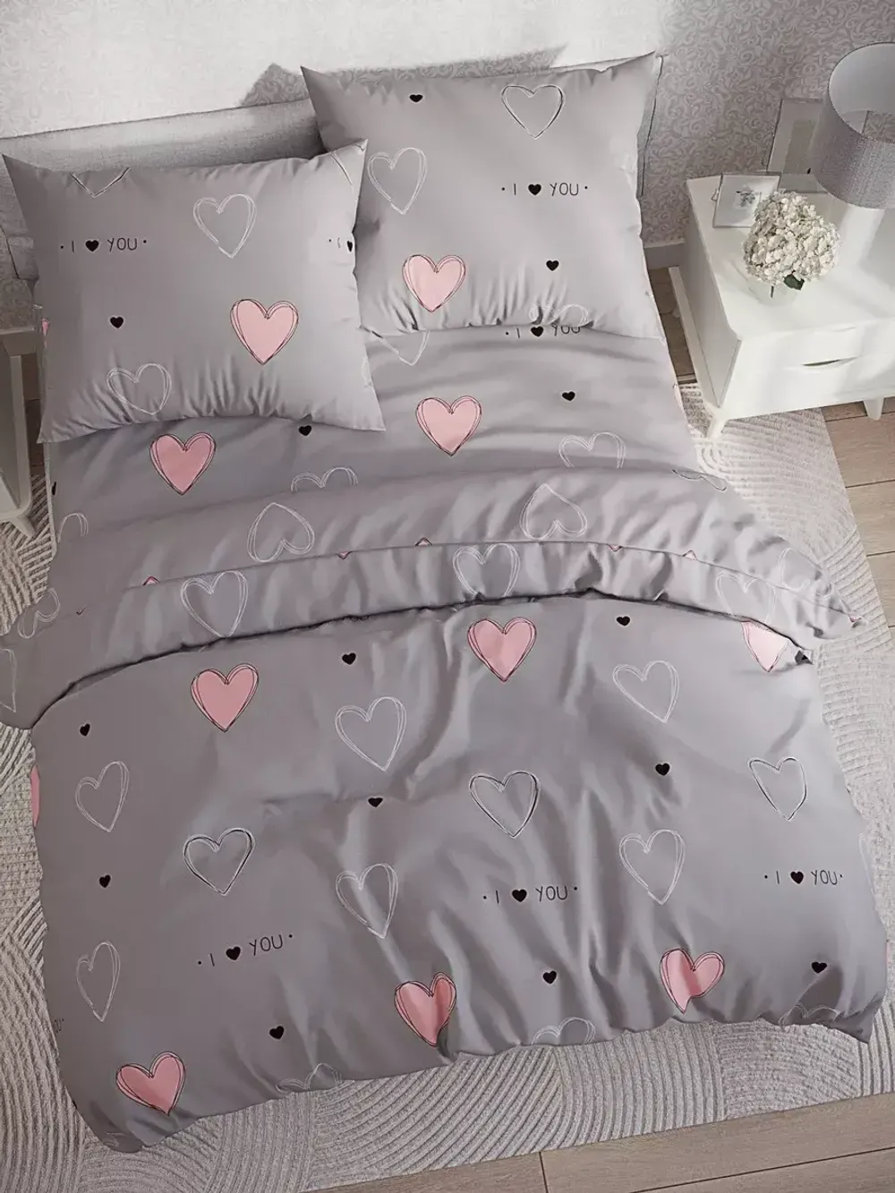 Наволочка комплект 2шт Полисатин Мечта "Фрея" 50x70 см на молнии