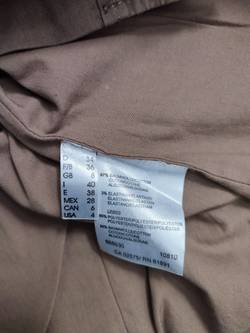 Жакет Apriori на молнии 42 размер