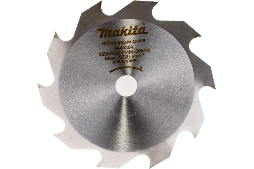 Пильный диск для дерева, 165x20x2/1.3x10T Makita D-45864