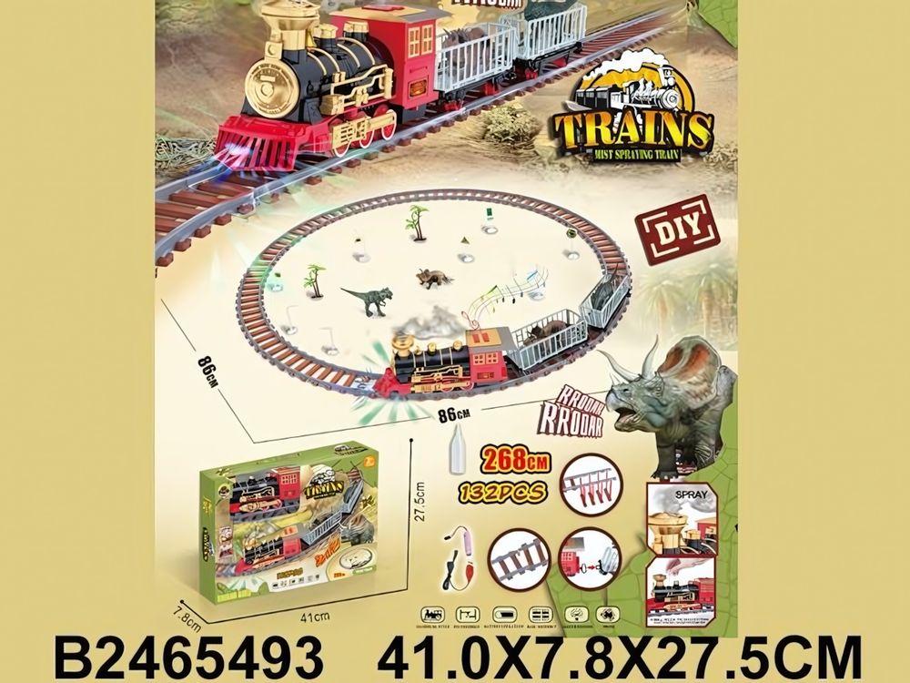 Железная дорога на бат., коробка GD-211A