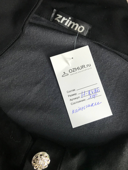 Жакет для повседневного образа, маркировка 4XL, визуально на 66 размер