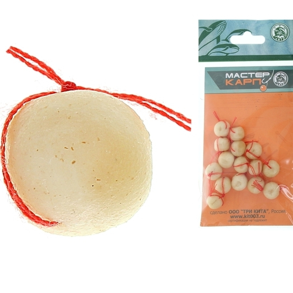 Бойлики ТРИ КИТА мастер карп d