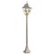 Уличный светильник Arte Lamp Berlin A1016PA-1WG